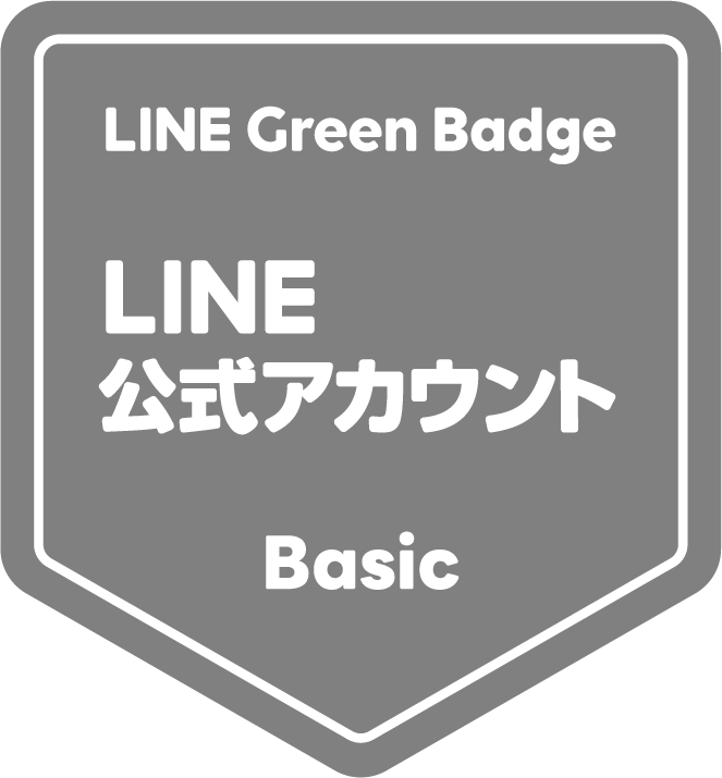 line-license-basic-icon